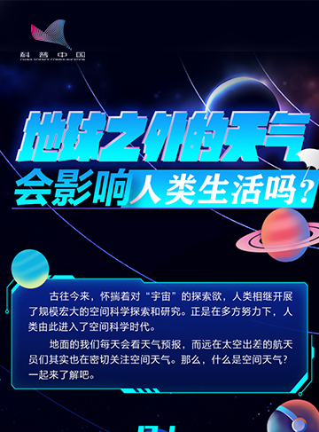 Ѵ桱̽^_չҎģĿgƌW̽оڶ෽Ŭ£ɴM˿gƌWr҂ÿA󣬶h̫ճĺT䌍ҲPעg⡣ôʲôǿg⣿һ˽ɡ              ˽Ԕ